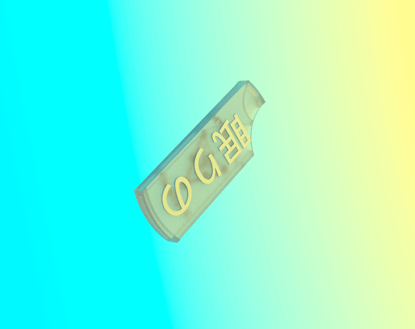 Nemuri Pendant Models